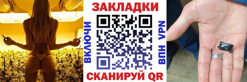 Где купить наркотики Алатырь ГАШИШ  Канабис  A PVP  Мефедрон  Метамфетамин  MEGA ONION  Кокаин 