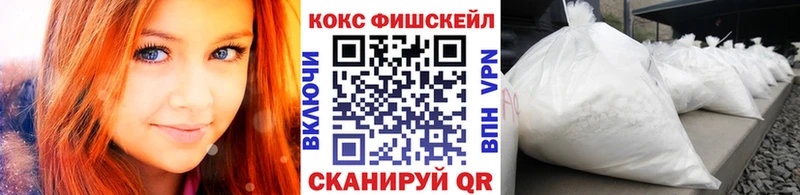 Кокаин Columbia  Алатырь 