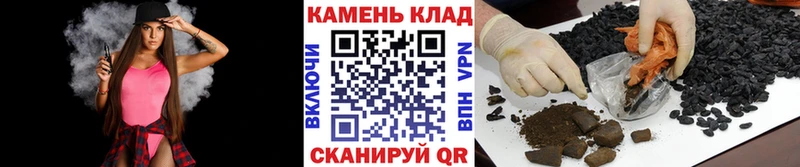Гашиш индика сатива Алатырь
