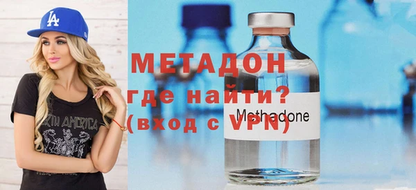 MESCALINE Абдулино