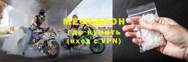 дурь Абаза