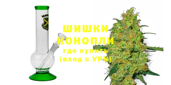 метамфетамин Кукмор