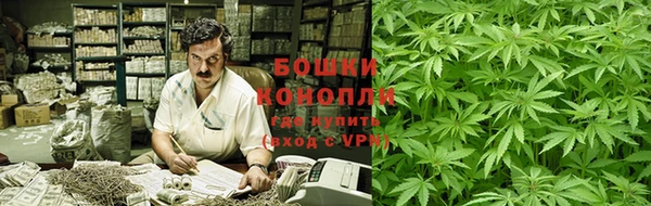 дурь Абаза