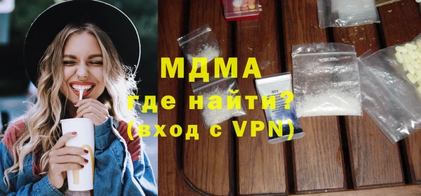 дурь Абаза