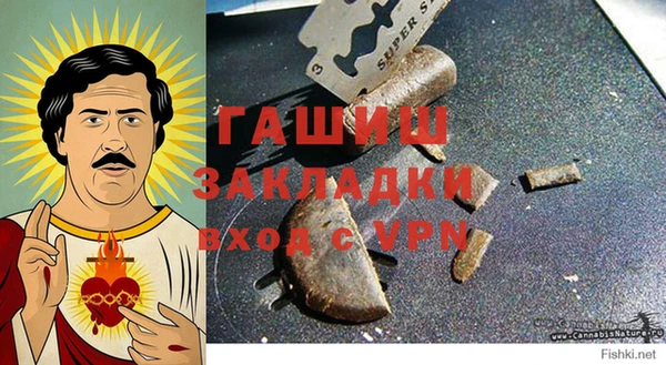 дурь Абаза