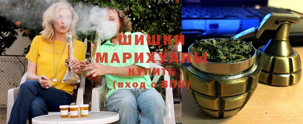MESCALINE Абдулино