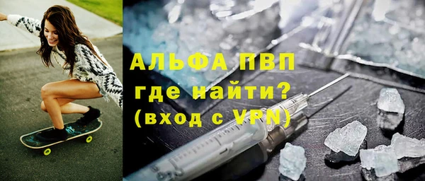 MESCALINE Абдулино