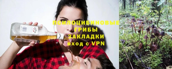 MESCALINE Абдулино