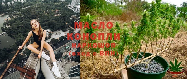 дурь Абаза