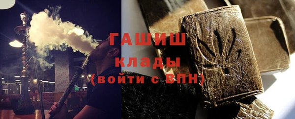MESCALINE Абдулино