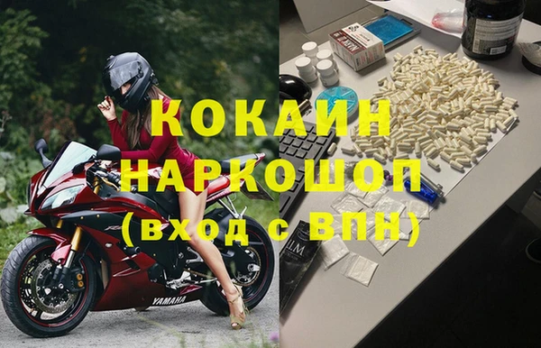 дурь Абаза
